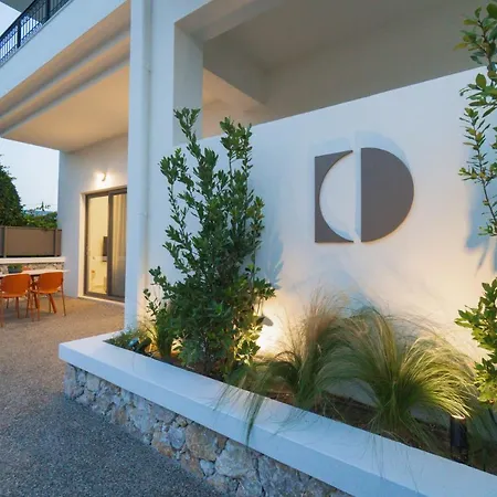 Domus Garden Apartment *