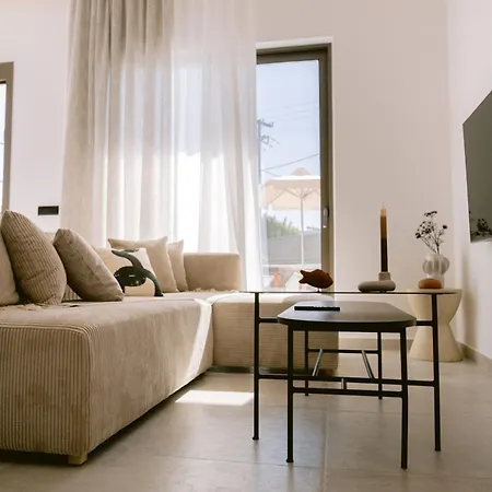 Apartment Domus Garden *