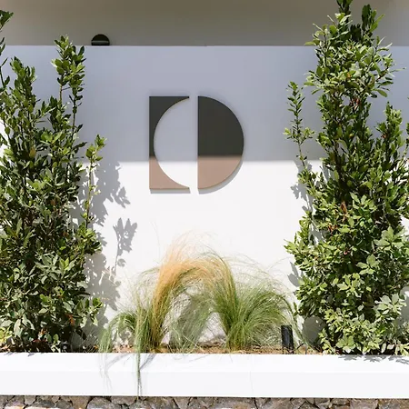 Domus Garden *
